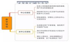 如何解决TPWallet中ETH无法转出的常见问题关键词