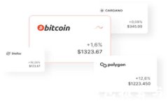 支持合约的数字钱包推荐与分析