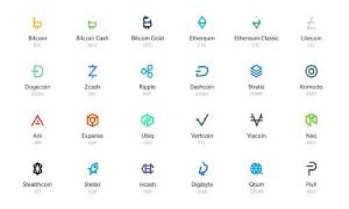 biao-ti如何在TPWallet中查看代币的区块浏览/biao-ti

TPWallet, 代币, 区块浏览, 加密货币/guanjianci

### 内容主体大纲

1. 引言
   - TPWallet简介
   - 代币的概念与重要性

2. TPWallet的基本功能
   - 钱包创建与管理
   - 代币的存储与交易

3. 什么是区块浏览
   - 区块浏览的定义
   - 区块浏览在区块链中的作用

4. 如何在TPWallet查看代币的区块浏览
   - 步骤一：打开TPWallet
   - 步骤二：选择代币
   - 步骤三：找到区块浏览链接
   - 步骤四：解读区块浏览器中的信息

5. 常见问题解析
   - （1）如何选择合适的区块浏览器？
   - （2）区块浏览器中常见术语的解释
   - （3）如何查看代币的转账历史？
   - （4）代币交易确认的时间是怎样的？
   - （5）如何查询代币的总供应量及流通量？
   - （6）为什么区块浏览器中的数据有时会延迟？

6. 总结
   - TPWallet的区块浏览优势
   - 安全性与透明性的重要性

---

### 1. 引言

#### TPWallet简介
TPWallet是一款多资产区块链钱包，支持多个公链和代币的存储与交易。它不仅提供了安全的数字资产管理方案，还拥有用户友好的界面，适合全球用户使用。同时，TPWallet也提供了便捷的区块浏览功能，使用户可以实时跟踪其代币的交易情况和区块链数据。

#### 代币的概念与重要性
代币是建立在区块链平台上的数字资产，代表着某种货币、资产或权益。随着区块链技术的不断发展，代币在各种金融场景中的应用越来越广泛。在观看代币的区块信息时，用户可以更好地理解代币的流动情况，这对于投资决策的及时性至关重要。

### 2. TPWallet的基本功能

#### 钱包创建与管理
用户可以通过简单的步骤创建TPWallet账户，进行安全的资产管理。TPWallet支持多种链的代币，使用户可以一站式管理所有数字资产。此外，一旦设置完成，用户可以定期检查自己的资产和交易记录，以确保没有异常活动。

#### 代币的存储与交易
TPWallet允许用户轻松存储和交易所持有的代币。通过TPWallet，用户可以方便地发送和接收代币，同时系统也会产生所有交易的详细记录，确保透明度和可追溯性。

### 3. 什么是区块浏览

#### 区块浏览的定义
区块浏览器是一种用于查看区块链上交易记录和区块数据的工具。通过区块浏览器，用户可以查询到特定地址的余额、交易状态以及其它相关信息。它为用户提供了访问链上数据的窗口，使得区块链的运作更加透明。

#### 区块浏览在区块链中的作用
区块浏览不仅用于追踪交易，还可以验证链上信息的准确性。用户可以通过它监测自己的资产流动情况，这在加密货币领域是至关重要的，因为许多交易都是不可逆的，为了确保安全，用户必须实时跟踪交易。区块浏览的信息可以帮助用户识别潜在的诈骗和安全隐患。

### 4. 如何在TPWallet查看代币的区块浏览

#### 步骤一：打开TPWallet
首先，用户需要打开TPWallet应用，确保其已登录到自己的账户。用户可以在手机上或通过浏览器访问TPWallet的官网。

#### 步骤二：选择代币
在TPWallet主界面，用户可以看到所有已持有的代币。选择需要查询的代币，点击进入该代币的详细信息页面。

#### 步骤三：找到区块浏览链接
在代币的详细信息页面，用户通常可以找到一个指向区块浏览器的链接。这一链接通常显示为“查看交易记录”等字样，点击即可进入。

#### 步骤四：解读区块浏览器中的信息
在区块浏览器中，用户将看到与所选代币相关的所有交易记录。可以看到交易的哈希值、交易时间、发送和接收地址、交易金额及确认状态等信息。用户需要理解这些信息才能其资产的管理和策略。

### 5. 常见问题解析

#### （1）如何选择合适的区块浏览器？
如何选择合适的区块浏览器？
选择区块浏览器时，首先要确保其支持您所使用的区块链网络。常用的区块浏览器有Etherscan、BscScan等，而TPWallet通常会推荐相关的区块浏览器。此外，用户还需注意浏览器的功能，比如是否支持实时更新、历史记录查询、代币价格跟踪等功能。一个友好的用户界面和快速的加载速度也是选择时的重要考量。

#### （2）区块浏览器中常见术语的解释
区块浏览器中常见术语的解释
在区块浏览器中，常见术语包括“交易哈希”、“确认”、“区块高度”、“发送和接收地址”等。“交易哈希”是每笔交易的唯一标识，区块高度指的是区块在链上的位置，确认表示该交易被区块链网络验证的次数，发送和接收地址则是进行交易的两个钱包地址。了解这些术语有助于用户更好地解读交易信息。

#### （3）如何查看代币的转账历史？
如何查看代币的转账历史？
用户在区块浏览器中输入自己的钱包地址，便能快速查看与该地址相关的所有交易记录。转账历史会列出每笔交易的时间、金额、接收地址及其当前状态。通过这些信息，用户可以了解到代币流动的具体情况，确保交易的真实和安全。

#### （4）代币交易确认的时间是怎样的？
代币交易确认的时间是怎样的？
代币交易的确认时间受多种因素影响，包括网络拥堵程度、交易费用等。一般来说，支付较高的交易费用可提升优先级，从而加快确认速度。大多数区块链网络会在几分钟内完成几笔交易的确认，而在高峰时段，则可能需要更长时间。用户可以在区块浏览器上查看特定交易的确认状态，以了解更具体的时间信息。

#### （5）如何查询代币的总供应量及流通量？
如何查询代币的总供应量及流通量？
用户可以在区块浏览器上查看特定代币的详细信息。在代币的页面上，通常会列出总供应量、当前流通量以及其他数据。这些信息有助于用户判断该代币的稀缺性和价值。此外，很多区块浏览器还提供实时数据，用户可以时刻跟踪市场变化。

#### （6）为什么区块浏览器中的数据有时会延迟？
为什么区块浏览器中的数据有时会延迟？
区块浏览器的数据显示延迟常见于网络拥堵、区块生成时间不稳定等情况。交易需要经过确认才能显示在区块浏览器中，如果网络繁忙，确认时间可能会延长。此外，区块链的更新是分布式的，各节点需要保持同步，因此在某些情况下，数据的更新可能会有延迟。用户应耐心等待，通常这种延迟不会超过几分钟。

### 6. 总结

#### TPWallet的区块浏览优势
TPWallet的区块浏览功能使得用户可以轻松访问所有交易记录和区块数据，增加了管理数字资产的透明度和安全性。通过简单直观的操作界面，用户能够迅速获取他们需要的信息，提升投资决策的效率。

#### 安全性与透明性的重要性
在加密货币的世界里，安全性与透明性是用户最关心的问题。运用TPWallet的区块浏览功能，用户能够实时跟踪交易，对投资更有把握。同时，借助于区块链技术，本身的去中心化特性，TPWallet保障了用户数据的安全性和隐私性。

---

以上内容结构将详细阐述如何在TPWallet中查看代币的区块浏览，包括相关的步骤和注意事项，同时围绕实际问题进行深入探讨，确保提供全面、有价值的信息给用户。