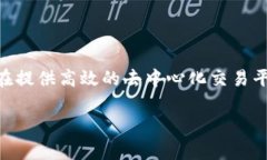 在TPWallet中，OK链的图标通常是与OK链相关联的标