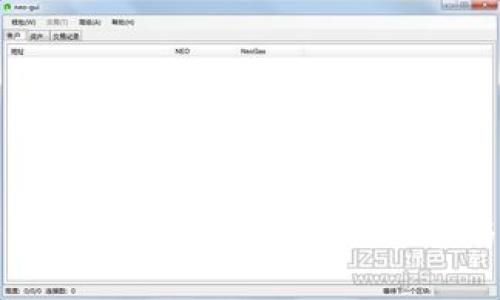 全面解析OKEx交易所APP官网：功能与使用指南