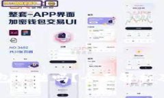 以太坊软件钱包合法吗？全面解析及常见问题解