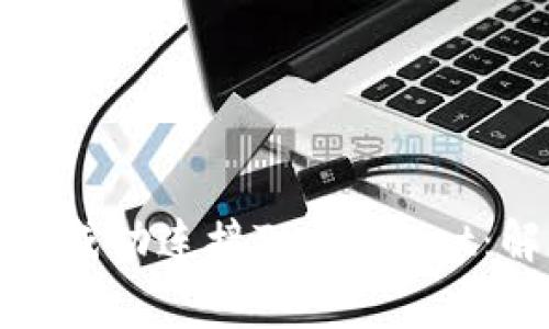 如何在谷歌浏览器上成功连接TP Wallet：解决常见问题与技巧