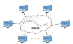 TPWallet发行通证的全面解析：创新、操作及应用场