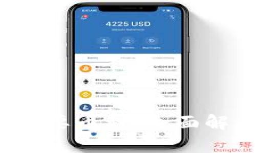 Web3时代的重要币种：全面解析与投资指南