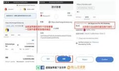 如何下载和使用Coinbase交易所：新手指南