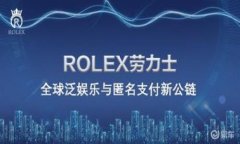 IM钱包官网入口：安全、便捷的数字资产管理平台