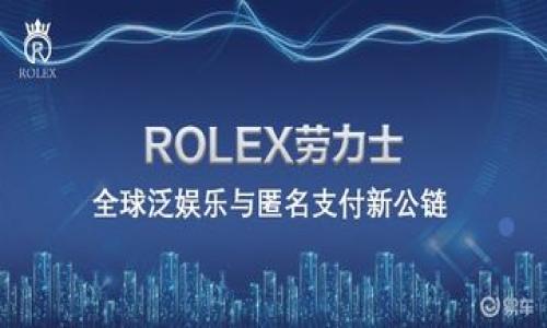 

IM钱包官网入口：安全、便捷的数字资产管理平台