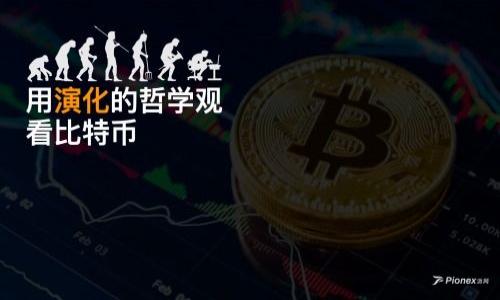 

TPWallet限制大陆用户交易的影响及应对策略