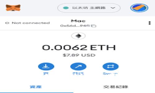 如何将数字币从TPWallet转移到抹茶交易所？
