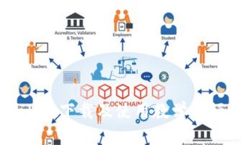 TPWallet下载及使用教学视频详解