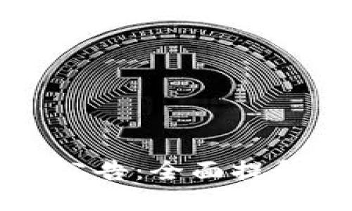TPWallet最新升级公告：全面提升用户体验与安全性