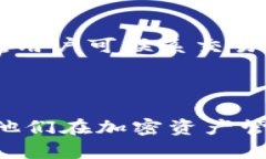    如何在欧易平台上转账至TP币安链钱包的详细指