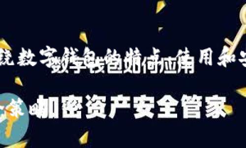 在您提到的