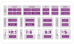 2023年美国区块链钱包排名与分析