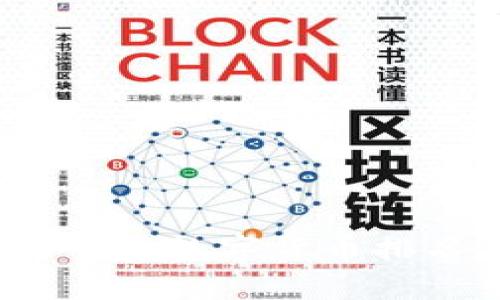 2023年十大主流数字货币排名及投资指南