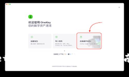 tpwallet如何调整位置：快速指南与技巧