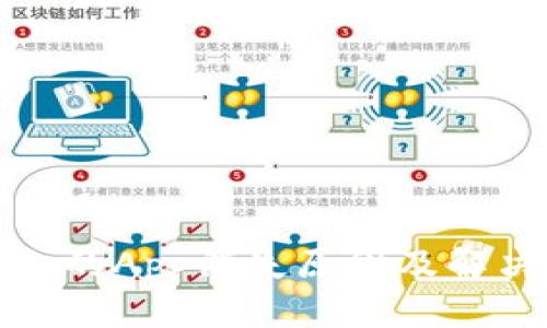 tpwallet内的App消失原因及解决办法详解