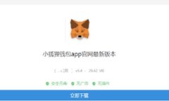如何安全有效地使用Coinbase冷钱包：全面指南