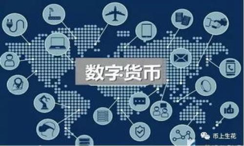 

加密货币钱包如何在两个手机上登录？详细指南与常见问题