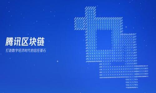 

数字货币硬件钱包：安全存储与管理你的加密资产
