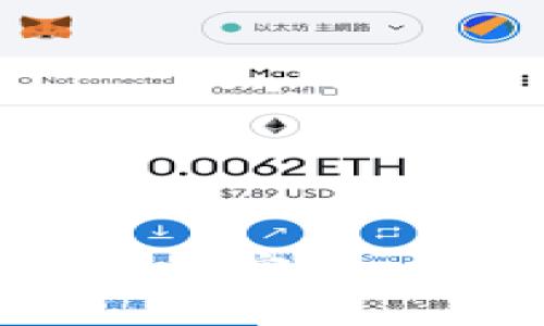 如何找回丢失的比特币密钥：详细指南与实用技巧