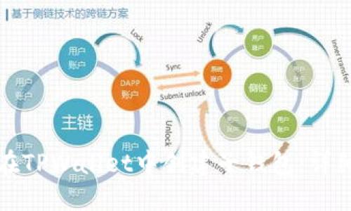 如何在TPWallet中创建子钱包：详细指南