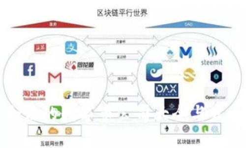 中国合法的数字币公司大全与发展现状