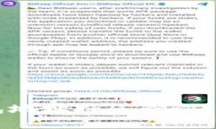 如何进行区块链钱包地址持仓查询？全面解析及