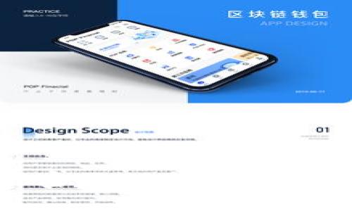 安全钱包使用密码保护的重要性与设置指南