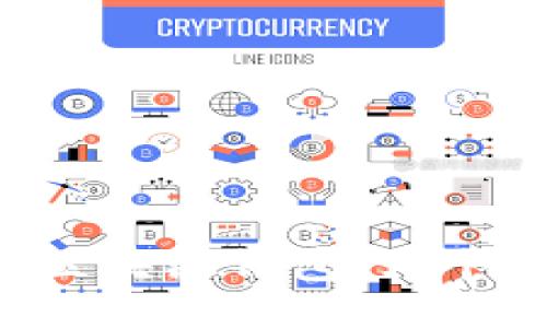 中心钱包与区块链钱包：哪个好？一探究竟