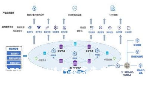 如何使用TPWallet进行数字资产管理：入门与实践
