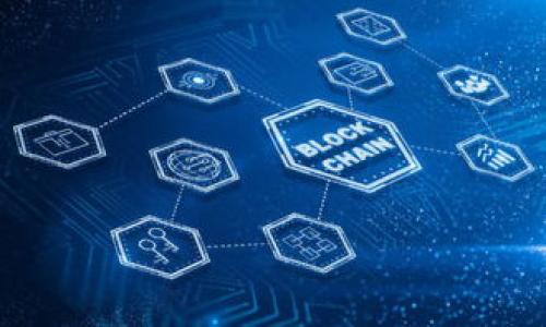   如何下载安装虚拟币数字钱包：简单步骤及注意事项 / 

 guanjianci 虚拟币, 数字钱包, 下载安装, 区块链 /guanjianci 

## 内容主体大纲

1. **引言**
   - 虚拟币的普及和数字钱包的重要性
   - 本文的目的和范围

2. **数字钱包的种类**
   - 热钱包与冷钱包的区别
   - 推荐几款主流数字钱包

3. **下载安装虚拟币数字钱包的步骤**
   - 在官网下载安装
   - 手机应用商店下载
   - 使用过程中的注意事项

4. **如何安全存储虚拟币**
   - 钱包的备份和恢复
   - 通过哪些措施提升安全性

5. **常见问题解答**
   - 安装过程中常见的错误及解决方法
   - 遇到钱包无法使用的情况下如何处理
   - 如何选择适合自己的数字钱包

6. **总结**
   - 重申数字钱包的重要性
   - 鼓励读者养成良好的使用习惯

---

## 引言

近年来，随着比特币和其他加密货币的迅速崛起，数字资产逐渐成为一种新兴的投资方式。为了安全地保存和管理这些虚拟资产，数字钱包应运而生。数字钱包不仅是存储虚拟货币的工具，更是进行交易和投资的基础。本文旨在为您详细介绍如何下载安装虚拟币数字钱包，并提供一些实用的建议和注意事项。

## 数字钱包的种类

### 热钱包与冷钱包的区别

数字钱包主要分为热钱包和冷钱包。热钱包是指与互联网连接的钱包，适合频繁交易，使用方便，但安全性稍逊；冷钱包则指未连接互联网的钱包，安全性高，适用于长期保存。了解两者的区别有助于您根据自身需求选择最合适的数字钱包。

### 推荐几款主流数字钱包

目前市场上有很多优秀的数字钱包，以下是一些推荐：
ul
liCoinbase Wallet/li
liExodus/li
liLedger Live（冷钱包）/li
liTrust Wallet/li
/ul
选择钱包时，可以根据其支持的币种、安全性和用户体验进行评估。

## 下载安装虚拟币数字钱包的步骤

### 在官网下载安装

从官方网站下载安装钱包是最安全的方式。访问官方网站，查找下载链接，依据系统类型（Windows, macOS, Linux等）下载对应版本的安装程序。

### 手机应用商店下载

对于移动设备，您可以通过App Store或Google Play等应用商店搜索数字钱包应用，点击下载并安装。确保下载的应用是官方发布的，以减少安全隐患。

### 使用过程中的注意事项

在下载和安装数字钱包的过程中，务必注意安全。确保你的设备上没有恶意软件，并建议对钱包软件进行定期更新，以确保拥有最新的安全特性。

## 如何安全存储虚拟币

### 钱包的备份和恢复

备份是保护您的数字资产免受丢失的重要步骤。大多数数字钱包提供助记词或私钥，建议将其安全记录和保存，避免在设备丢失或损坏时无法恢复资金。

### 通过哪些措施提升安全性

安全性是数字钱包使用过程中最重要的考量因素。可以通过以下方式提升安全性：
ul
li启用两步验证/li
li使用强密码并定期更换/li
li避免在公共网络环境中进行交易/li
/ul

## 常见问题解答

### 安装过程中常见的错误及解决方法

在安装过程中，我遇到错误提示，如何解决？
在安装数字钱包时，您可能会遇到一些错误提示，以下是几个常见问题及其解决方法：
首先，如果出现下载错误，请确保您的网络连接正常，且没有防火墙或杀毒软件阻止下载。其次，安装过程中如果遇到兼容性问题，可以尝试以管理员身份运行安装程序或使用兼容模式。如果安装过程中出现中断，可以查看系统日志获取详细信息，未能成功安装时建议重新下载最新版本。

### 遇到钱包无法使用的情况下如何处理

我的钱包无法正常使用了，该怎么办？
如果钱包无法正常使用，首先检查您的互联网连接和设备设置，这些是影响钱包正常工作的基本因素。如果连接正常但仍无法使用，您可以尝试重启设备或重新安装钱包软件。对于钱包无法打开或者崩溃的情况，可以前往钱包官方论坛或支持页面获取帮助。若您仍无法解决问题，建议寻求专业技术支持。

### 如何选择适合自己的数字钱包

在众多数字钱包中，怎样选择最适合我的钱包？
选择适合的数字钱包时，首先要明确自己的需求。例如，如果您是频繁交易，热钱包可能更为适合；而如果是长期保存资产，冷钱包则是更安全的选择。
其次，关注钱包支持的币种和功能。部分钱包不仅支持主流虚拟货币，还支持多种代币，可以为投资者提供更多机会。此外，用户体验也是重要因素，界面友好易于操作的应用将提升使用的便捷性。

## 总结

随着数字资产的普及，选择合适的数字钱包并做好安全防护，将对您管理虚拟币的过程起到重要作用。办理虚拟币钱包的步骤相对简单，只要遵循基本指南，并时刻注意安全性，您就可以安心管理您的数字资产。同时，希望本文能为您提供实用的信息和帮助。 

---

## 相关问题

1. **怎样能保证数字钱包的安全性？**
   
   - 选择用户评价高且声誉良好的钱包
   - 启用双重验证和强密码保护
   - 定期更新钱包软件以获得最新的安全补丁 

2. **如何保护钱包中的私钥？**

   - 将私钥存储在离线环境中
   - 使用硬件钱包存储私钥
   - 不要将私钥或助记词分享给任何人

3. **在何种情况下我应该考虑使用冷钱包？**

   - 长期储存虚拟货币而不打算进行频繁交易
   - 保护大额资产，降低被黑客攻击的风险
   - 希望最大化安全性，避免在线风险

4. **如何应对钱包被盗的情况？**

   - 立刻转移剩余资金到新的安全钱包
   - 改变所有相关账户的密码，启用双重认证
   - 及时向相关平台和警方报案

5. **钱包类型对使用体验的影响？**

   - 热钱包一般使用友好，适合频繁交易；冷钱包安全性高，但使用不便
   - 选择合适的钱包类型会直接影响交易的便捷性与安全性

6. **如何将虚拟币从一个钱包转到另一个钱包？**

   - 选择合适的转账类型（链上转账或链下转账）
   - 输入目标钱包地址，确认交易信息后进行转账
   - 注意网络堵塞可能导致的确认时间延迟