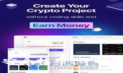 区块链钱包安全技巧：保护你的数字资产