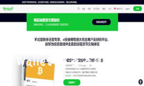 如何在 TP Wallet 中查看隐藏资产：详细指南