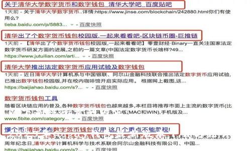 以下是您所需的内容:

2023年Gopay钱包最新版本下载方法详解