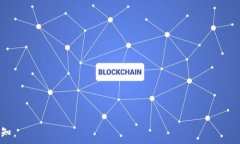     最安全的数字货币钱包：哪家公司最值得信赖