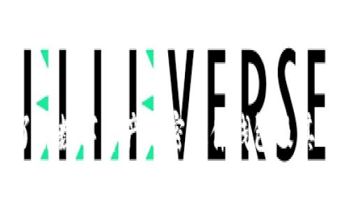 深入了解数字资产加密硬件钱包及其必要性