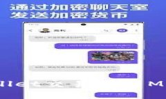 深入分析TPWallet交易所与MDEX的市场潜力