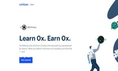 狐狸钱包官网：区块链数字资产管理的最佳选择