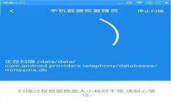 如何解决TPWallet App下载安装不了的问题