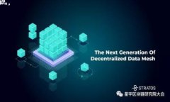   如何正确填写TokenPocket Memo，避免错误  /  guanj