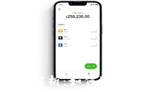   
TPWallet现货交易全解析：如何选择最佳交易策略与平台