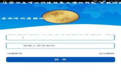    比特派官网app下载地址查询，让您轻松获取安