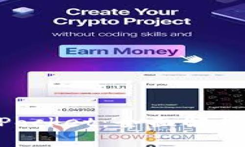 块猫TokenPocket：全面解析与应用指南