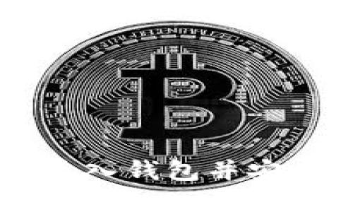 如何通过TPWallet导入钱包并安全管理您的数字资产