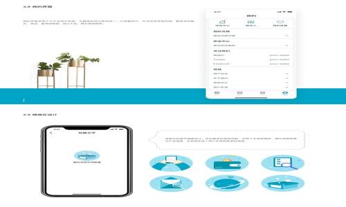   
2023年最值得信赖的免费加密钱包软件推荐