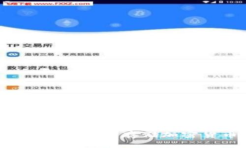 了解Bither冷钱包：安全存储加密货币的理想选择