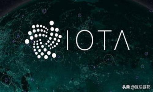 

区块链币APP：如何选择最适合你的数字货币交易平台