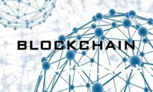 TP Wallet下载指南：如何轻松获取和安装TP Wallet